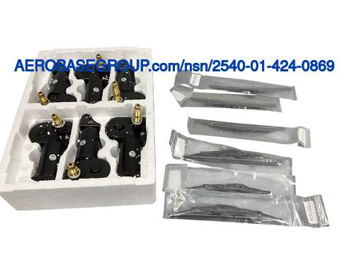 국가 주식 번호의 그림  2540-01-424-0869