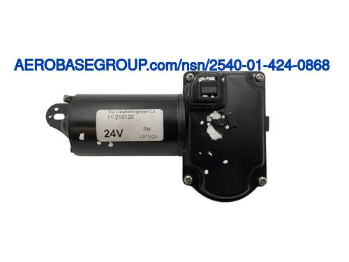 국가 주식 번호의 그림  2540-01-424-0868