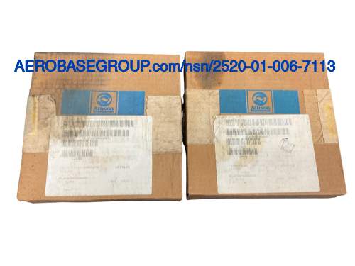 국가 주식 번호의 그림  2520-01-006-7113