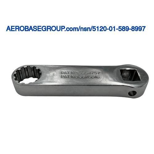 국가 주식 번호의 그림  5120-01-589-8997