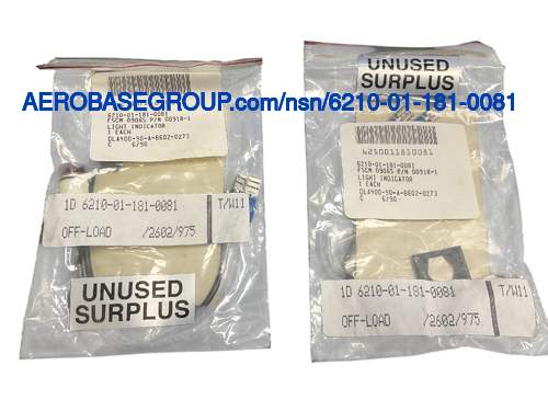 국가 주식 번호의 그림  6210-01-181-0081